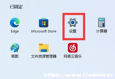 Win11D(bio)_(ki)܌ô{(dio)