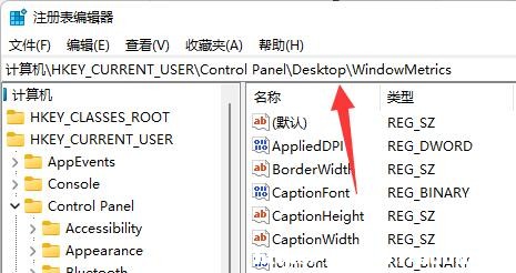 Win11D(bio)_(ki)܌ô{(dio)