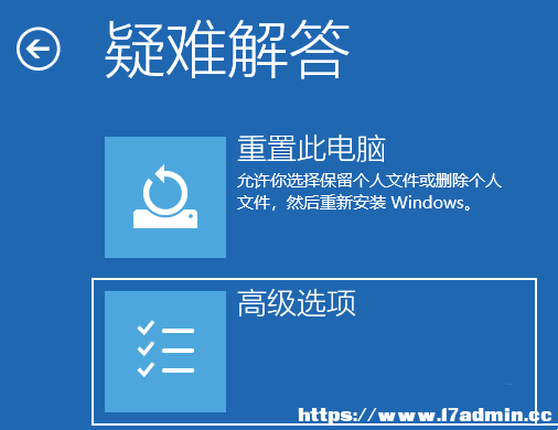 Win11rpc(w)ôQ