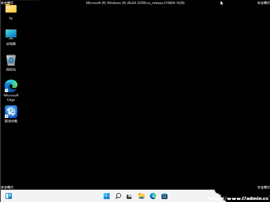 Win11rpc(w)ôQ