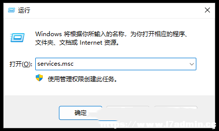 Win11rpc(w)ôQ