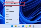 Win11XBwifil(wn)νQ