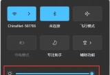 Win11XĻ{{XĻȵķ