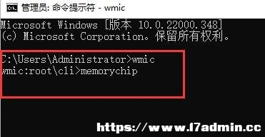 Win11鿴X(ni)Ϣķ