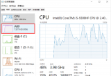 Win11Xȴʹʸ_90%νQ