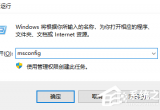 win11X_CFô£βܽQ