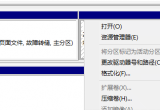 win11XĔUչǻɫcô£