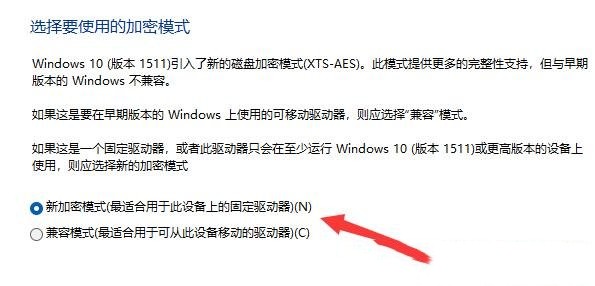 Win11ӲPܵķ
