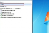 win11Xalt+tabIoГQνQ