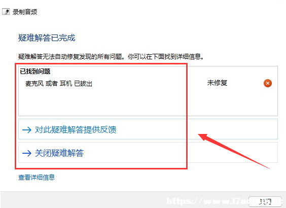 Win11ޏlƣ