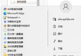 Win11XӲ˾WӡCĽQk