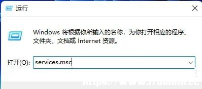 Win11ӾW(wng)ӡC(j)