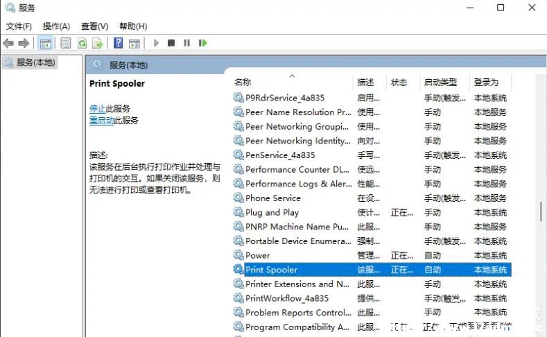 Win11ӾW(wng)ӡC(j)