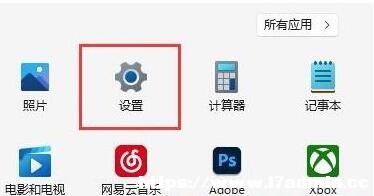 Win11Ǝ