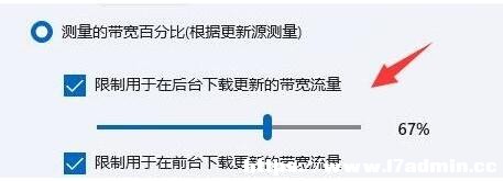 Win11Ǝ