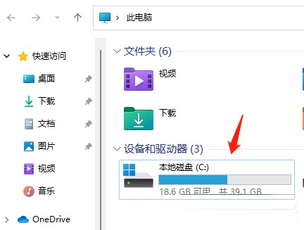 win10 cPօ^(q)ٺm