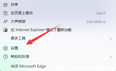 Win11edgeg[ҕlGνQ