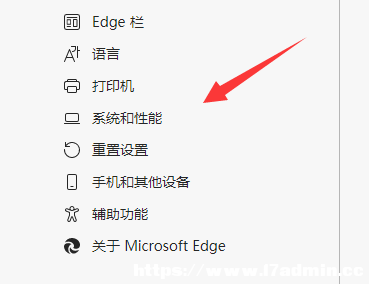 Win11edgeg[ҕlGνQ