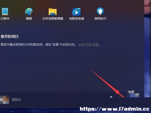win11 biosM뷽