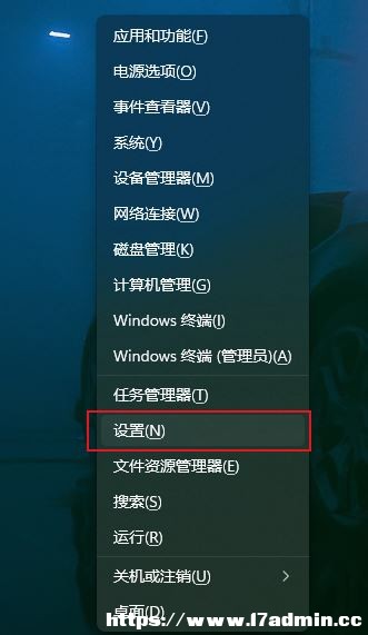 Win11ӛ±