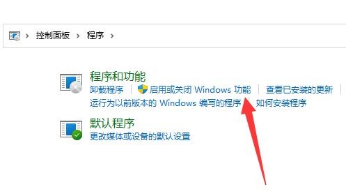 Win11ϵy(tng)exeļ_(ki)ôk