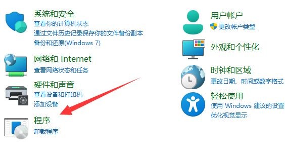 Win11ϵy(tng)exeļ_(ki)ôk