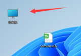 Win11XθexeļY