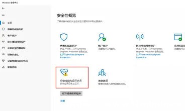Win11ȫЂSɫЇ@̖