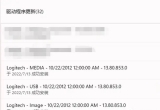 Win11X(ni)˸x_c(q)֮gνQ