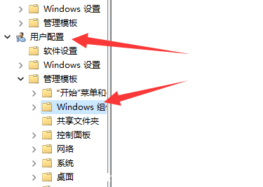Win11ГQ]ĽQ