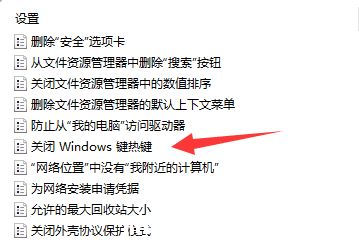 Win11ГQ]ĽQ