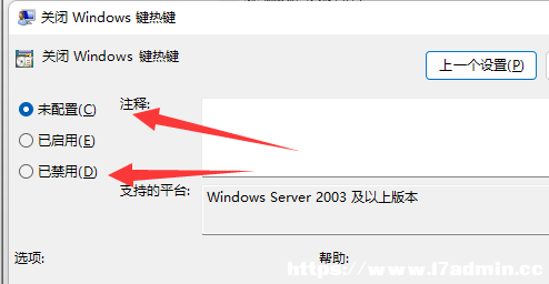 Win11ГQ]ĽQ