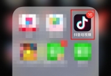 ڶԼƷ Ʒ̳