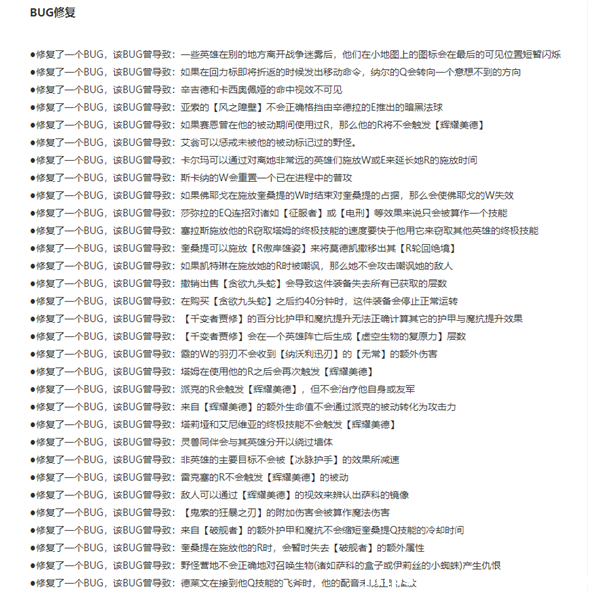 Ӣˡ12.23汾ϾyذĄ b֮䓡K