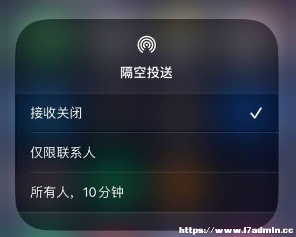 OiOS 16.2 RCxl(f)Ͷ10ȫϾ