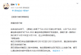 ԭ񡷫@TGA֮(jing)ٷl(f)800ԭʯȫw