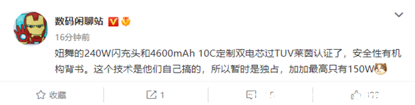10犃ȳMGT Neo 5d240W䣺ѫ@ȫJC