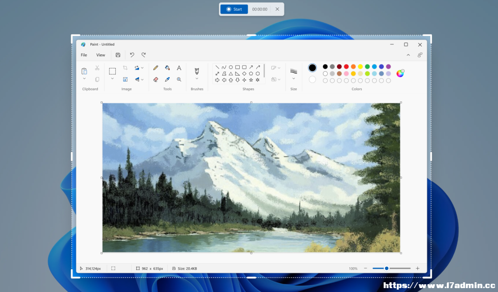 The region selection experience to setup a new recording session in Snipping Tool.