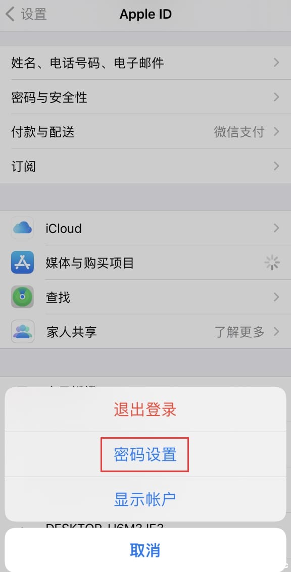 OiPhone14dAPP̳