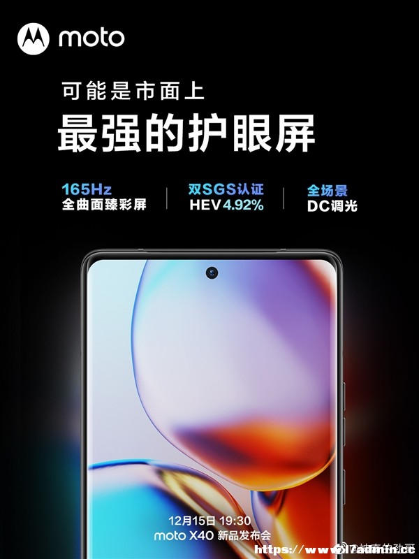 ̶fԼ֙Co(h) moto X40o(h)ۣmO