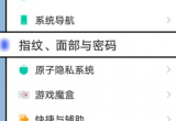 vivos16ô鿴[ؑ
