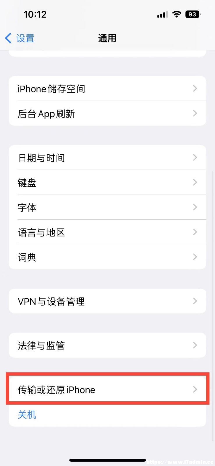 OiPhone 14߀ԭĻַ