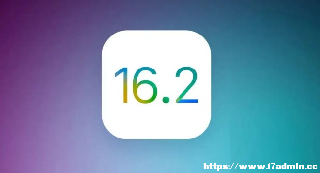 ЩC]iOS 16.2ʽ棿