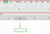 excel_ʼˆλɫԭ򼰽Q