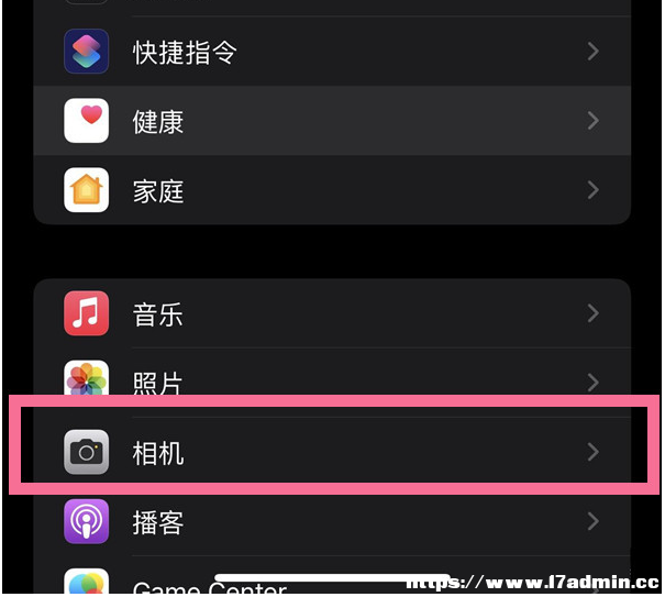 iPhone 14ڽxı