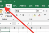 xlsxęnD(zhun)Qpdf
