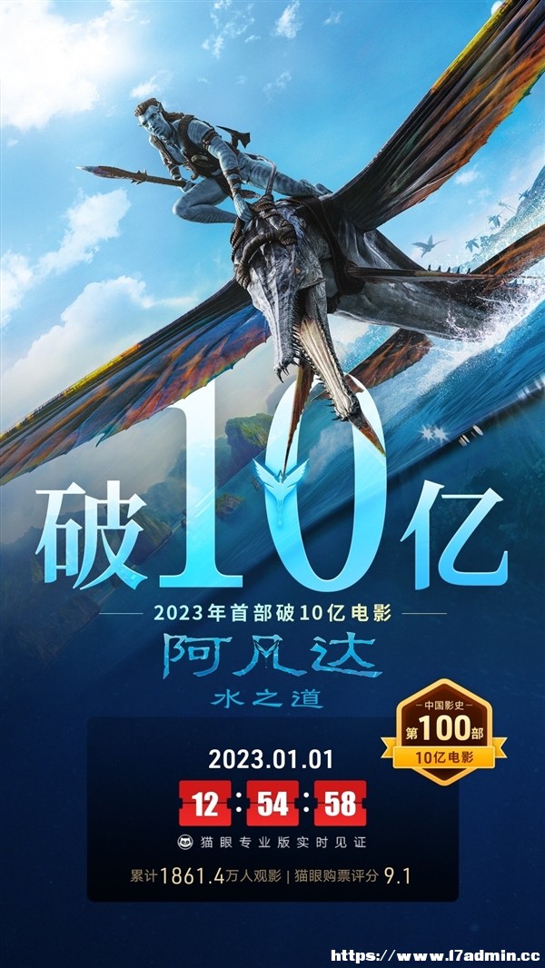 _2ɵ100ȵƱ10|Ӱ꡶_1ǵ1
