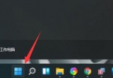 win11ϵy(tng)Ĺߙ͸O(sh)ý̳̣