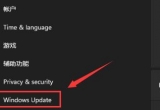 win11ϵy(tng)M(jn)밲ȫģʽķ