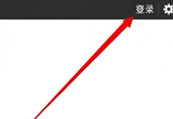 googleplay̵ô